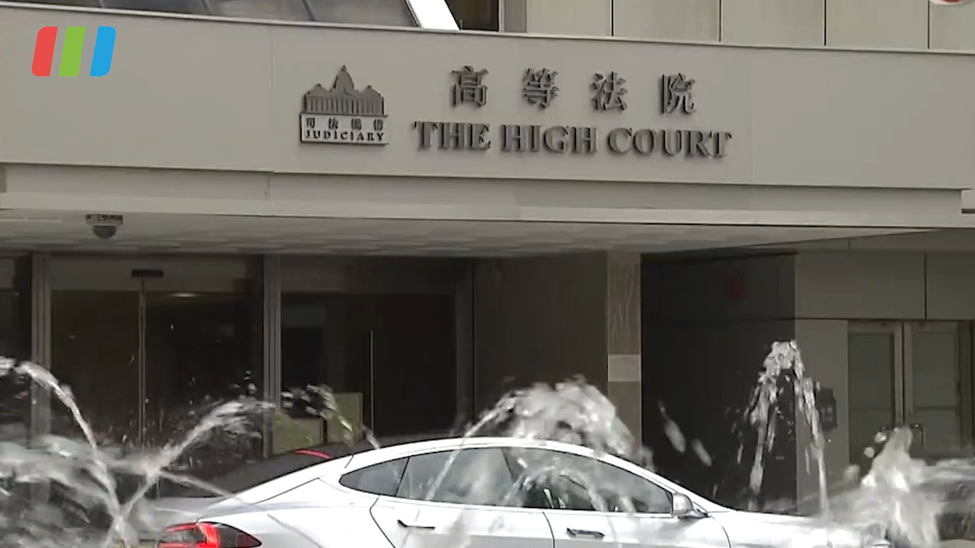 有片丨香港終審法院裁定禁蒙面法合憲 港府：歡迎終審法院的判決