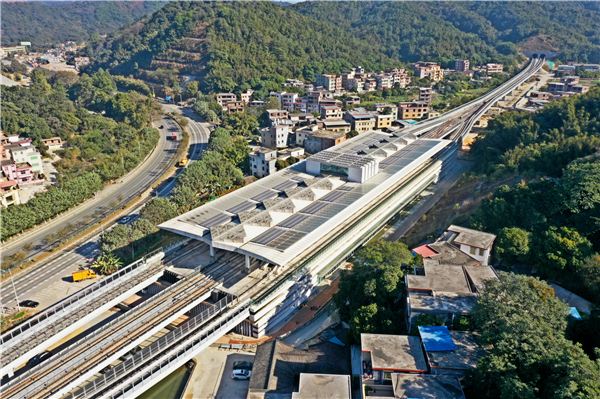  廣州地鐵獲中國節能大獎