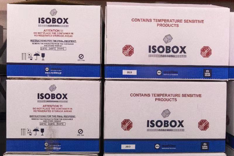 首批新冠疫苗運抵希臘 將受到24小時安保