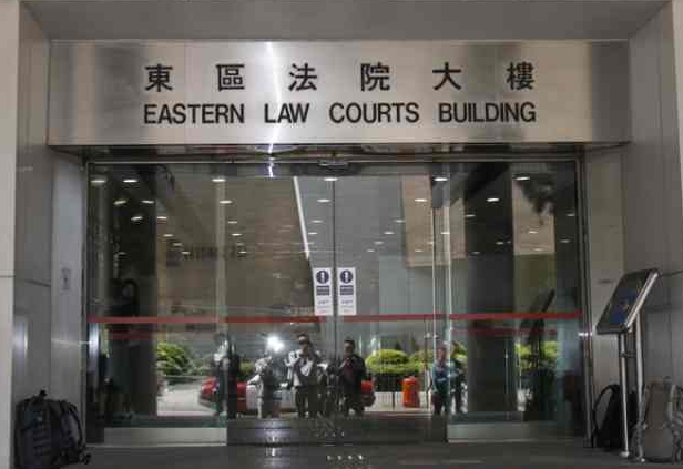 47歲男違檢疫令外出辦身份證 被判處即囚14日