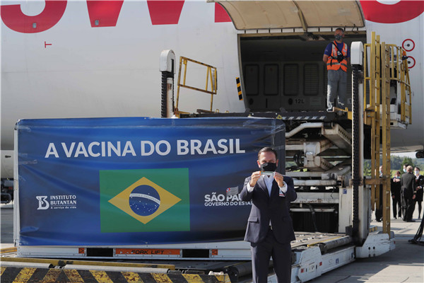 科興疫苗三期測試巴西過關 安全性獲國際認可