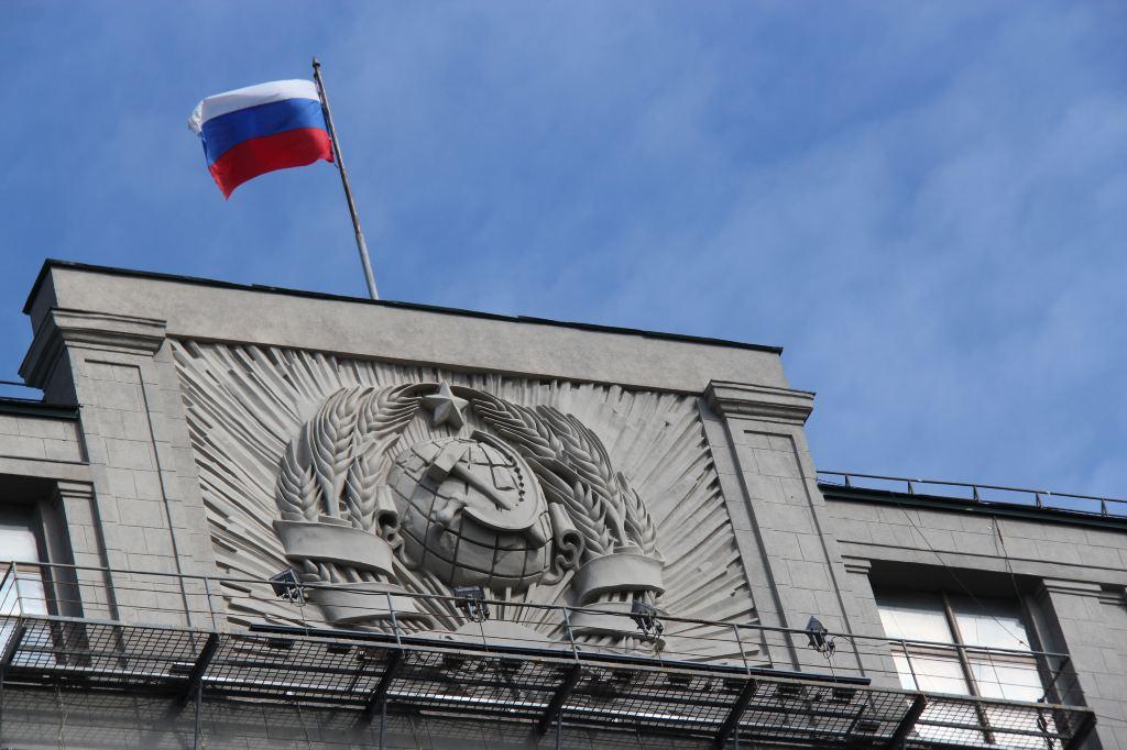 俄羅斯擴大針對歐盟部分國家的反制對象名單