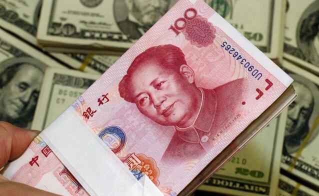 人民幣中間價報6.5558下調171點