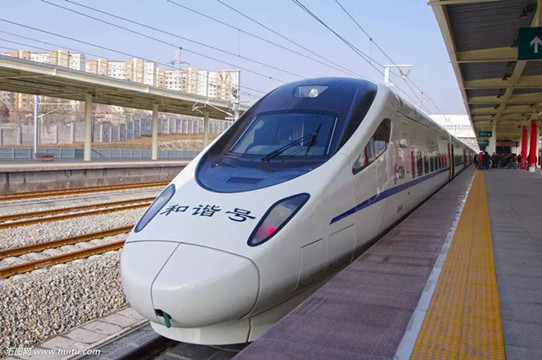 自23日起對相關車次票價進行優化調整 實行浮動票價