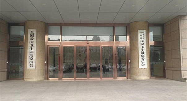 國家衛健委：中國居民平均身高持續增長 健康意識逐步增強