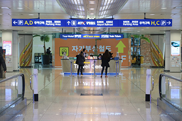 日韓出台對英國旅行禁令