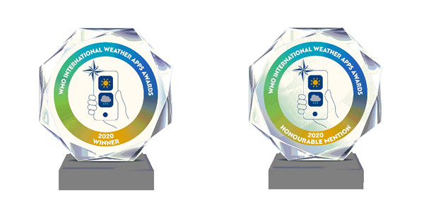 天文台流動應用程式「我的天文台」獲獎