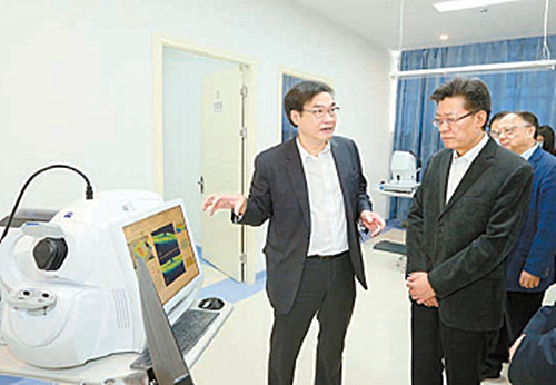 香港希瑪眼科醫院落地珠海