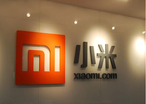 小米集團漲逾7% 市值突破8000億港元