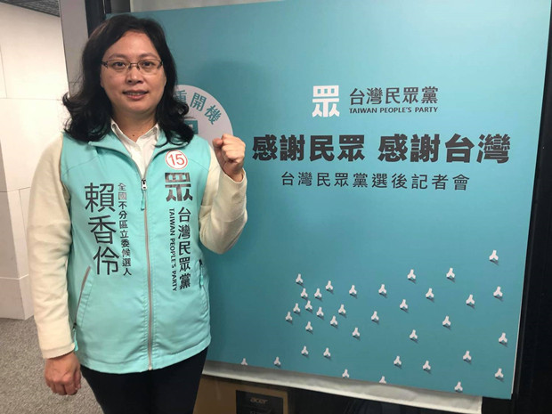 萊豬表決前夕 民眾黨籲民進黨用民意投票