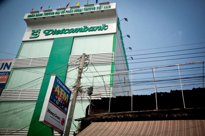 越南對部分進口自中國冷軋鋼徵最多25.22%反傾銷稅