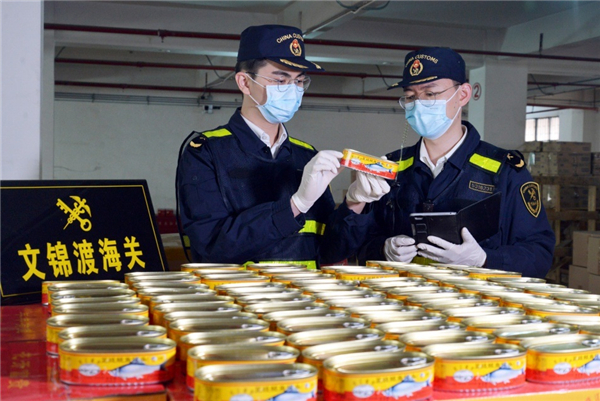 粵港澳海關完成年度第三次知識產權海關保護專項行動