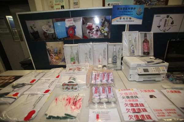 警方拘捕13人涉53宗非法收債案件