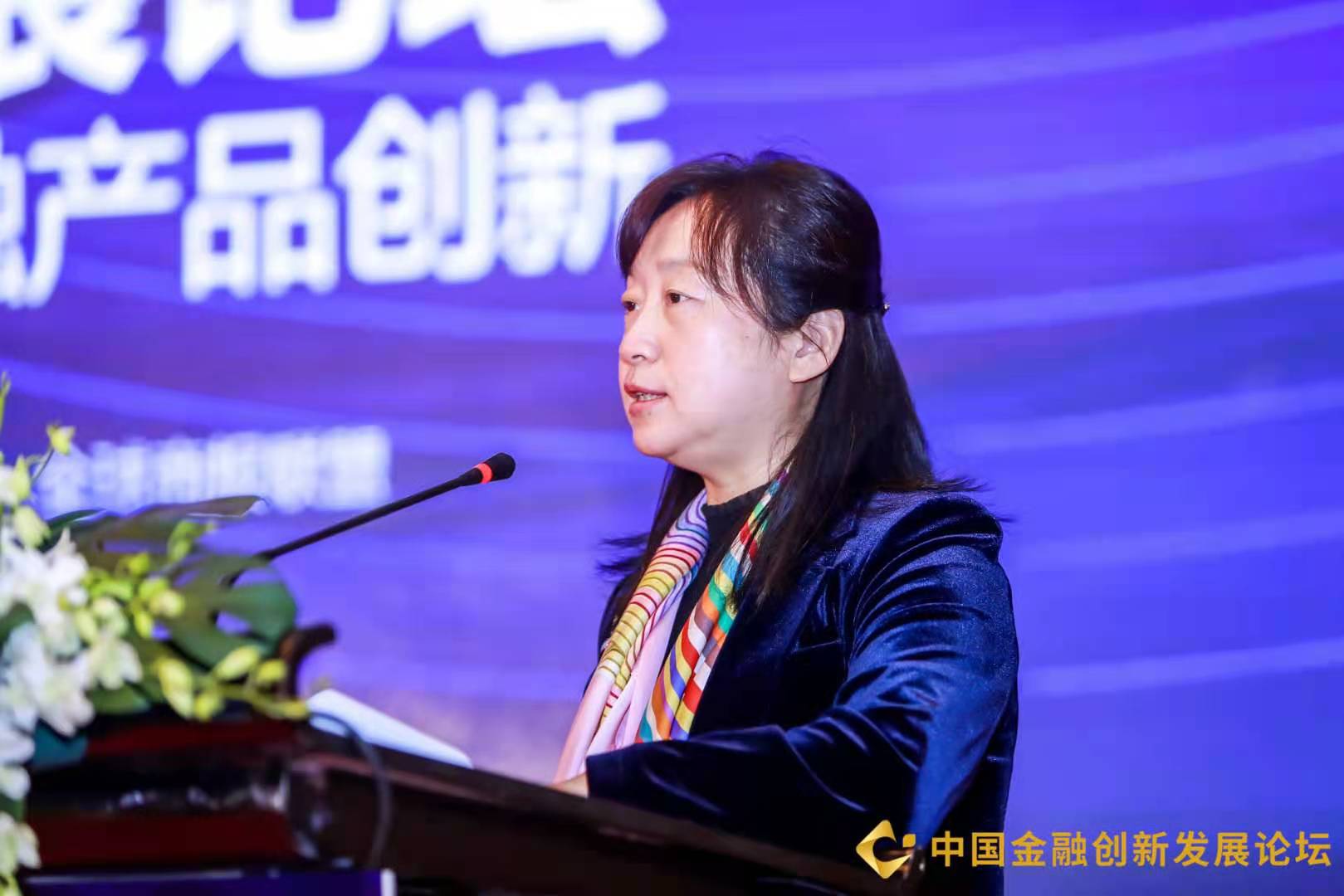 李妍：兩區政策為京港金融合作帶來前所未有發展機遇