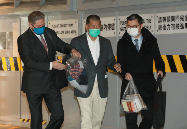 【追蹤報道】黎智英獲准保釋離開法院