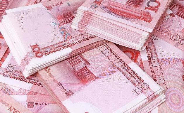 人民幣中間價較上日升值197點