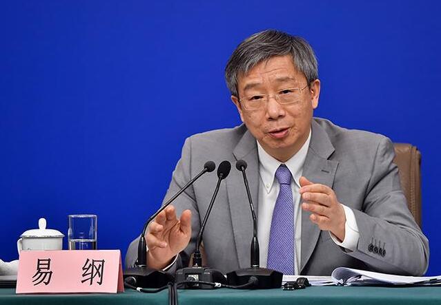 央行行長易綱：穩妥推進數字貨幣研發 有序開展可控試點