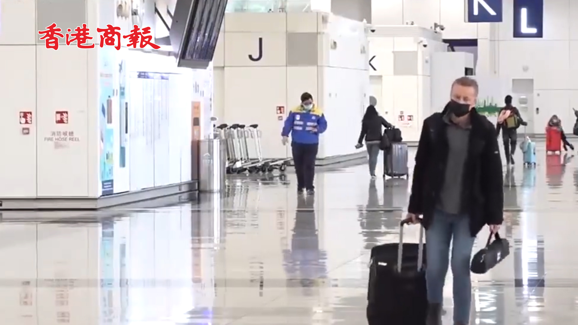 有片丨24日起 從英國抵港人士需接受21天強制隔離