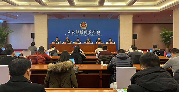 公安部：遭受黑惡勢力侵害 應第一時間報警