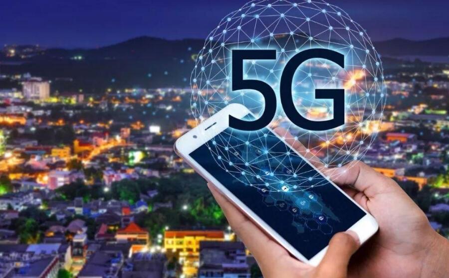 工信部：今年新增58萬5G基站 5G手機出貨量1.44億部