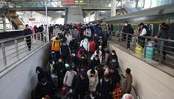 2021年春運將從1月28日開始3月8日結束 共計40天