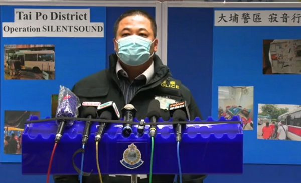 警方大埔进行反罪惡行動 拘捕48人