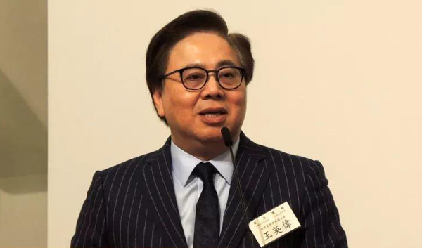 港府委任王英偉为香港藝術發展局主席