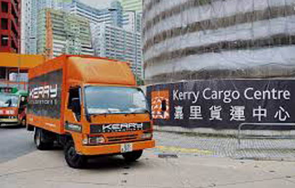 嘉里物流完成分拆KETH