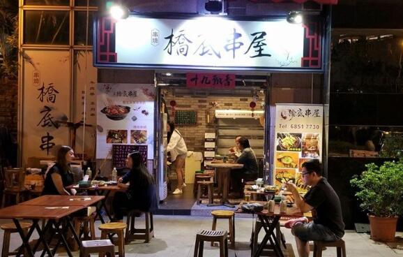 旺角一小食食肆被罰暫停營業14天