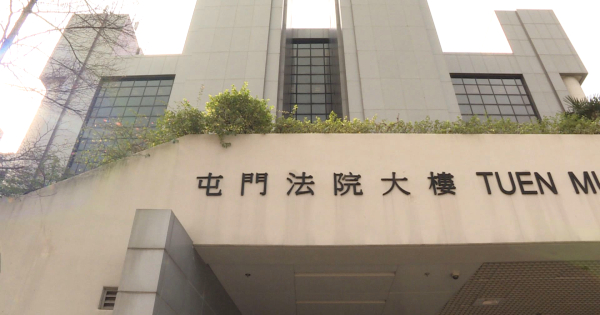 通訊公司代表涉逃繳薪俸稅 今被判入獄12個星期