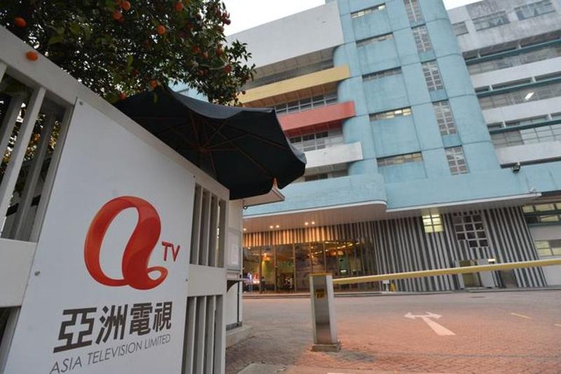 亞視受疫情打擊 明年起員工減薪1成 