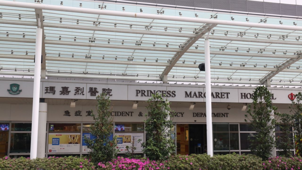 瑪嘉烈醫院公布一例耳念珠菌個案