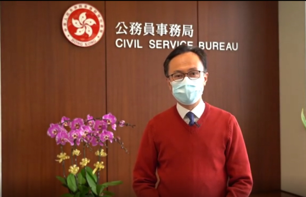 聶德權感謝同事齊心抗疫 亦祝市民身體健康