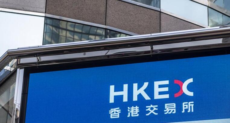 港股今日繼續休市 下周一恢復交易