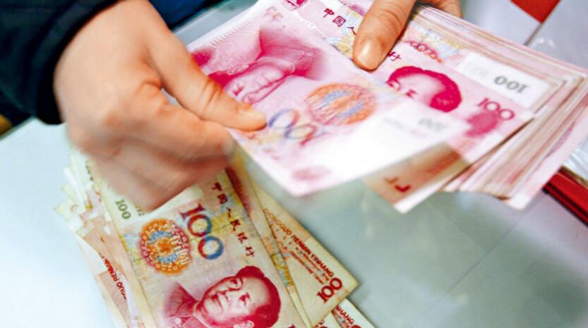 人幣全球支付排名回升 美元重回榜首