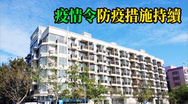 新盤交投氣氛淡 尚澄一房呎價僅1萬