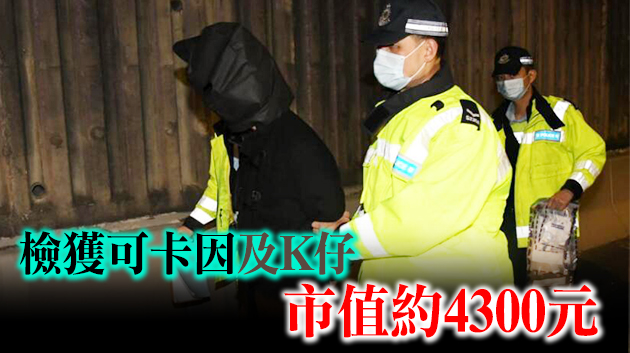警方元朗公路追兩公里截停私家車 司機被捕