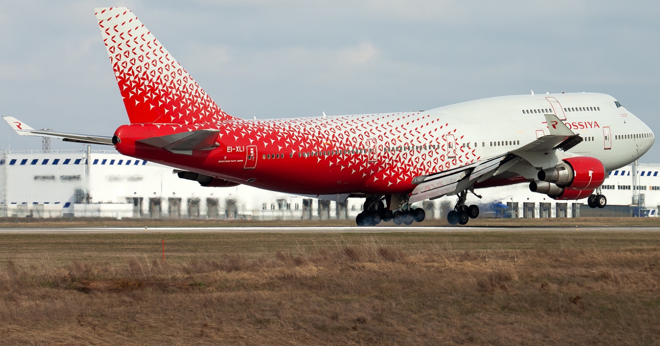 波音747客機莫斯科機場滑出跑道 乘客無恙