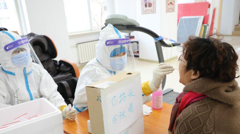 北京25日新增本土確診2例 遼寧新增6例本土病例