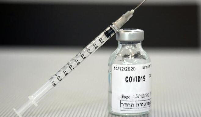 外媒：美國准許伊朗轉賬買新冠疫苗