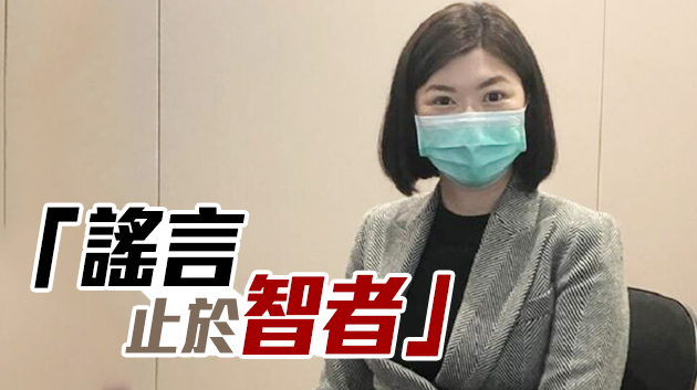 容海恩澄清：並無興趣申請移民美國