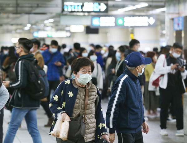 台灣新增3例新冠肺炎確診病例