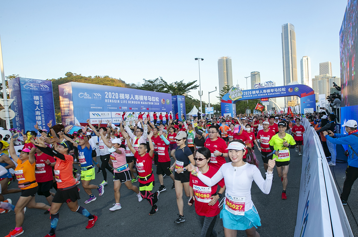 萬人齊跑橫琴馬拉松 盡覽國際休閒旅遊島風光
