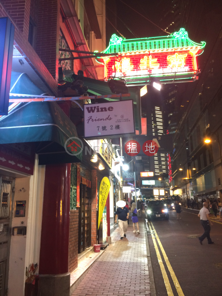 50年南北樓除夕後休業 李小龍《死亡遊戲》曾在此取景