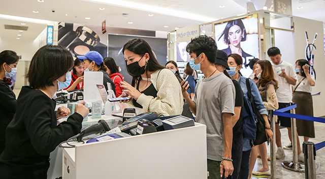 【計出新角度】消費升級大方向