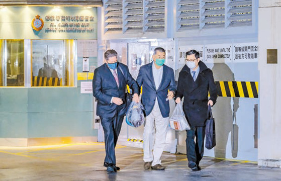 【熱門話題】縱放黎智英凸顯司法改革刻不容緩