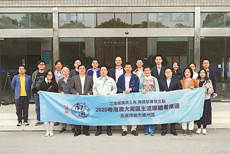 通州區外貿逆勢上揚1 月-11月已完成進出口額244 億元