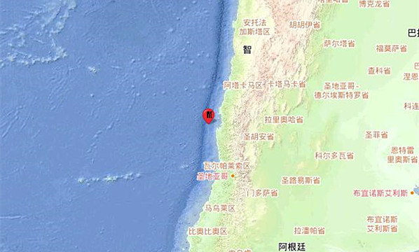 智利中部沿岸遠海附近發生6.9級左右地震
