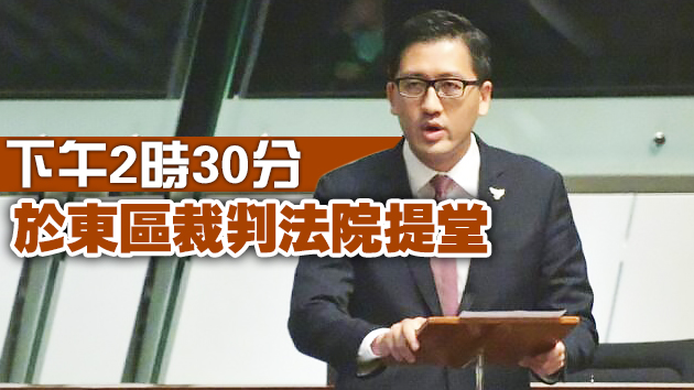 林卓廷被拘捕已獲保釋 涉披露「7·21」事件受查人身份 