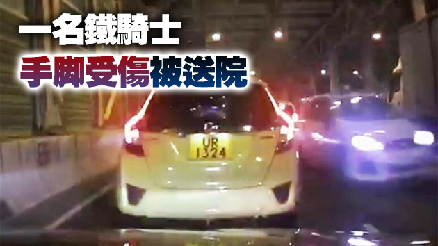私家车衝路障連撞兩車狂飆47公里 兩名男女被捕